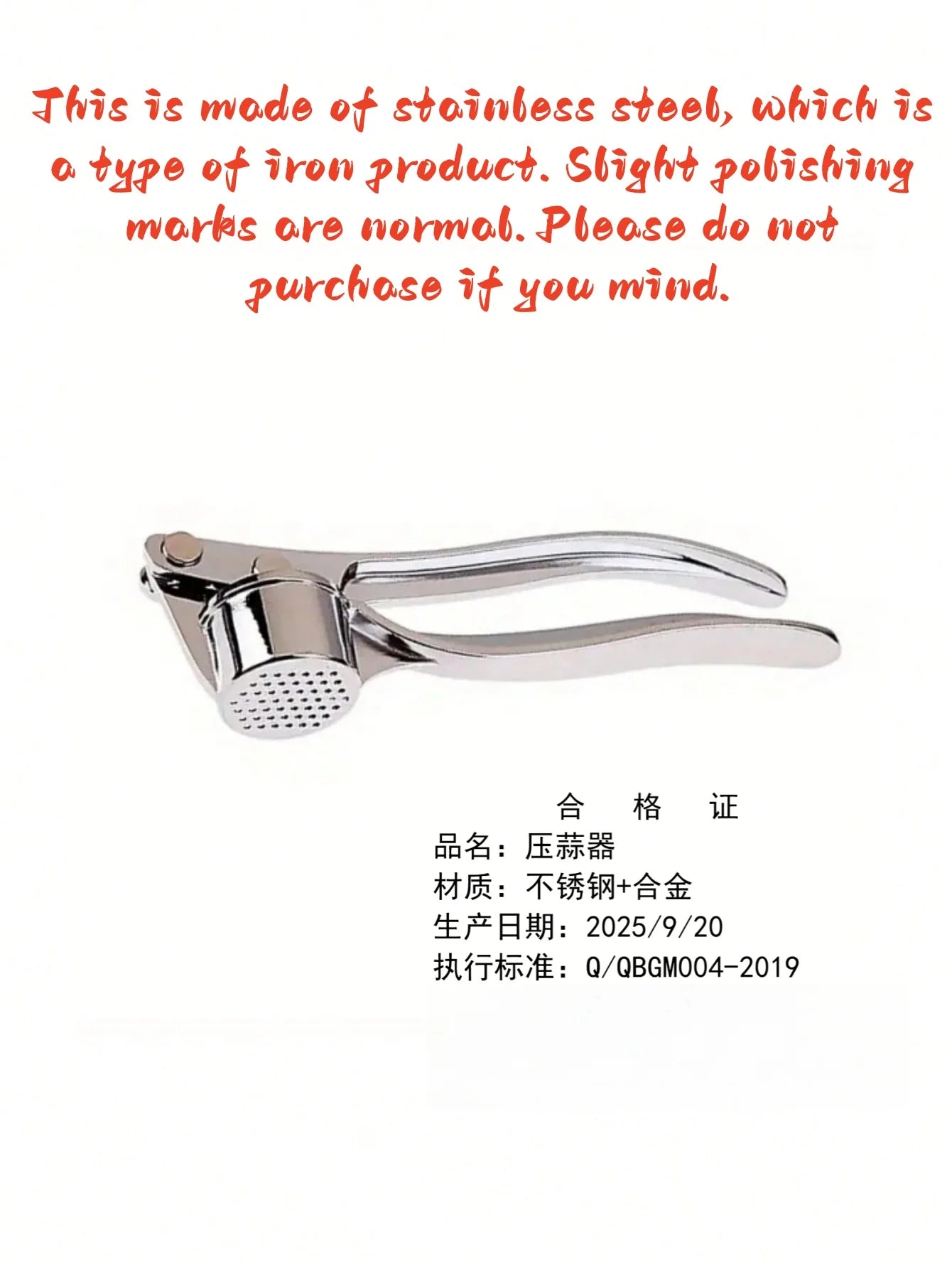 1pc, Garlic Press Washable Garlic Crusher Ginger Juicer Garlic Masher, Garlic Minver, Kitchen Supplies, Kitchen Gadgets